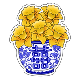 ROO Daffodil Vase