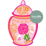 HHJ Mahjong Ginger Jar