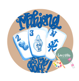 HHJ Mahjong Is My Golf Tiles