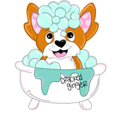 CRG Dog Bath