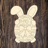 GMD Easter Cheetah Egg