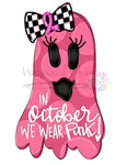WWW We Wear Pink Ghost