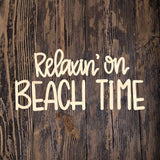 kwa-beach-time-round-3d1.jpg