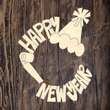 QMC Happy New Year Party Disco Ball